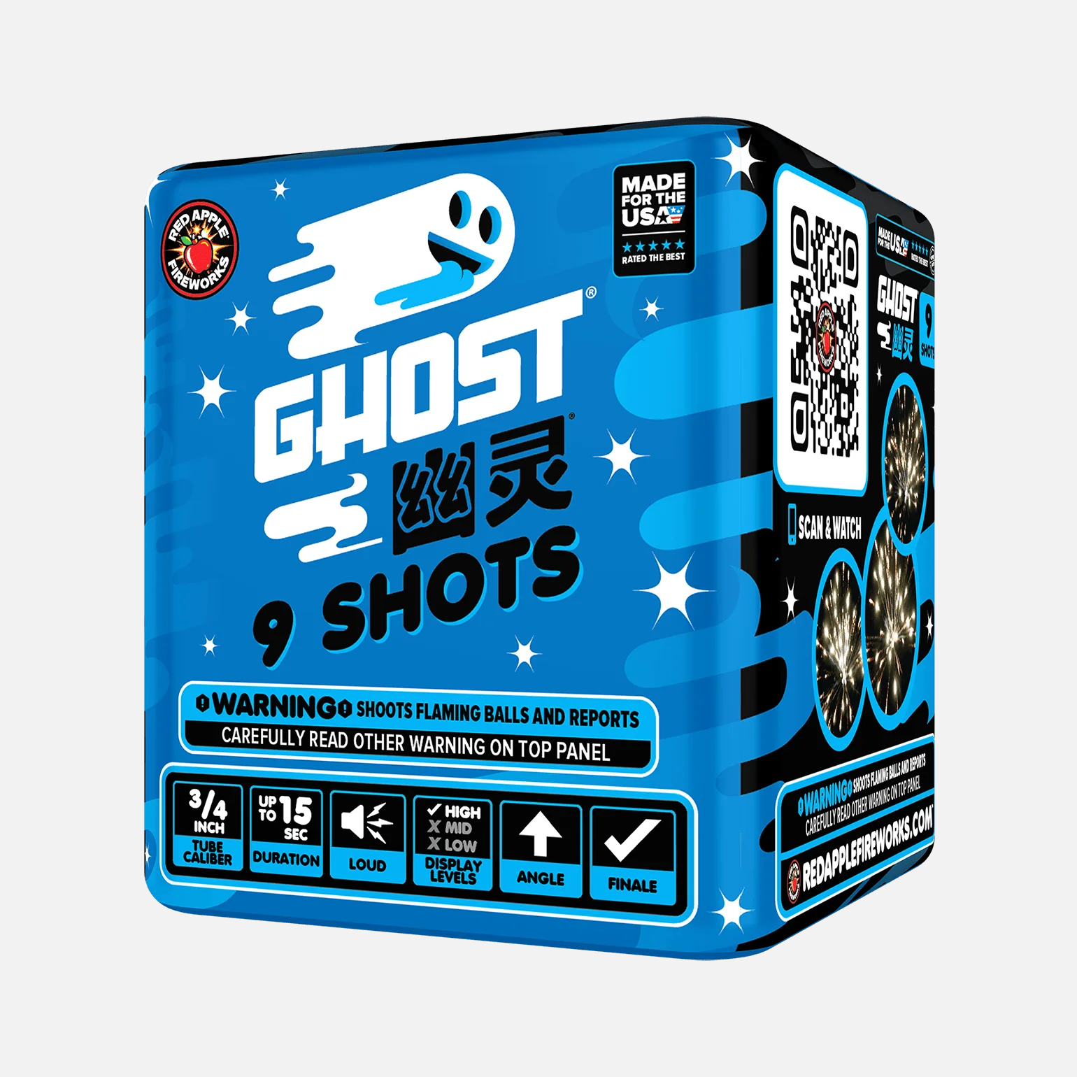 Ghost® 36 Shot Standard Aerial Finale Sets® - Image 7